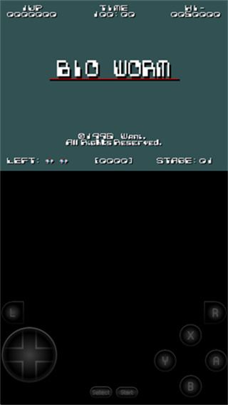 SFC模拟器(Snes9x EX+)截图1