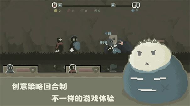 弗斯特战斗幻想截图4