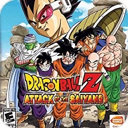 龙珠改赛亚人来袭(Dragon Ball Z: Attack of the Saiyans)