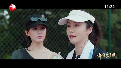无用商店(useless store)截图2