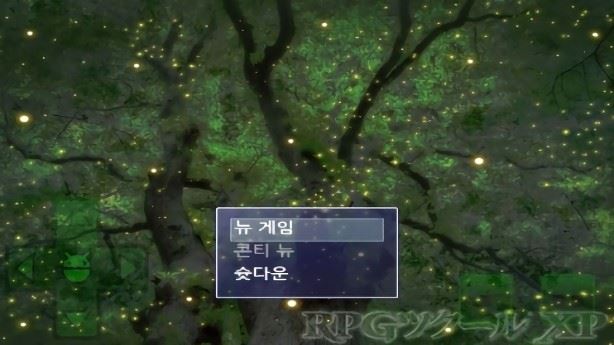 Neko RPGXP模拟器截图3