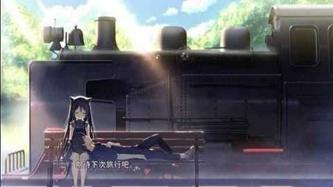 星空列车与白的旅行（Hoshizora Testudou to Shiro no Tabi）截图4