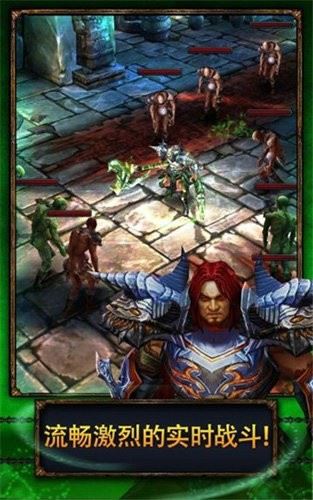 永恒战士2战神无双(Eternity Warriors 2)截图4