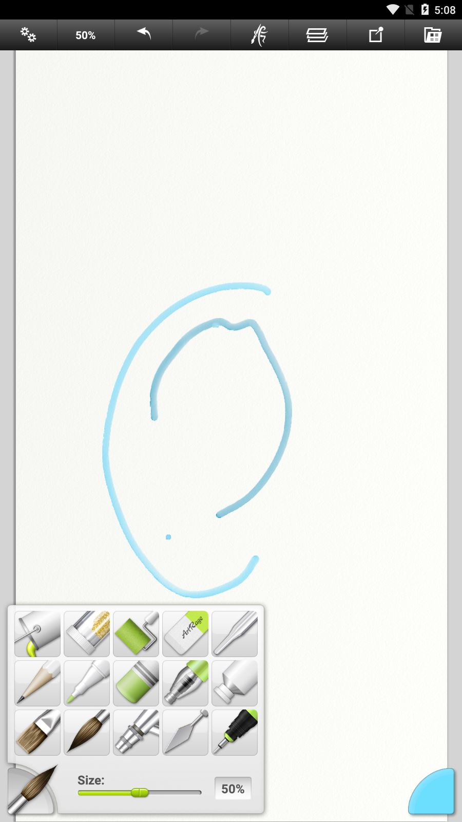 ArtRage截图4