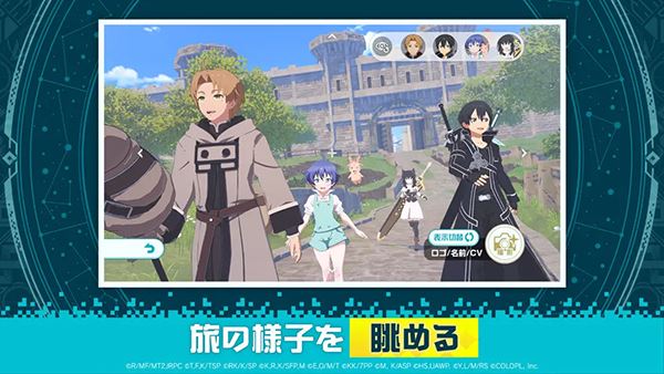 异世界异世界（Isekai ∞ Isekai）截图4