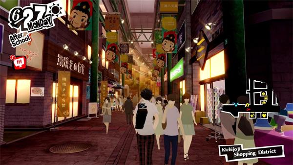 女神异闻录 5（Persona 5）截图1