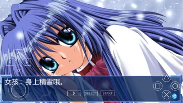 雪之少女(Kanon)截图3