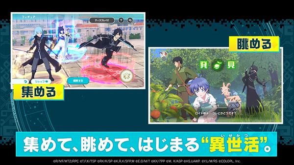 异世界异世界（Isekai ∞ Isekai）截图5
