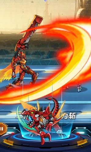 机甲斗兽场2截图3