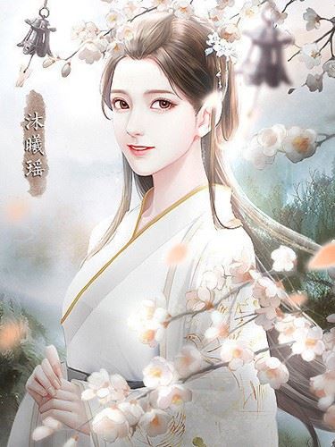 神都仙魔录截图3