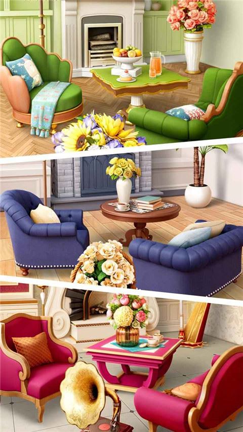 插花小屋截图5