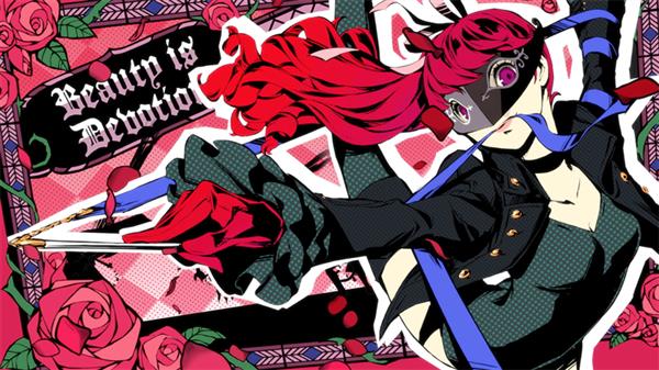 女神异闻录 5（Persona 5）截图3