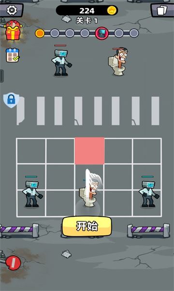 马桶人进化对决截图2