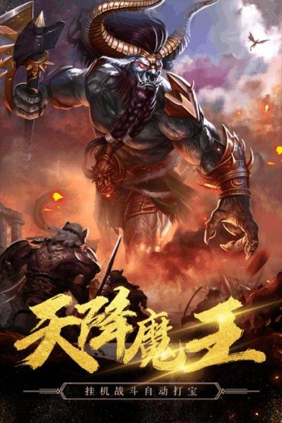秘境探奇截图5