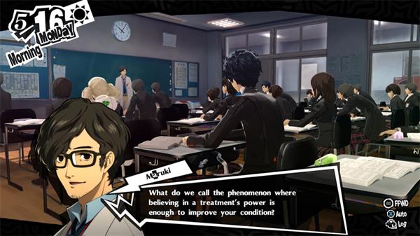 女神异闻录 5（Persona 5）截图2
