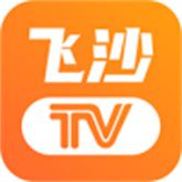 飞沙电视
