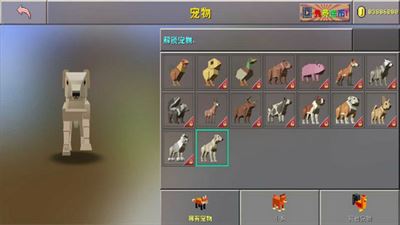 迷你游戏躲猫猫截图3