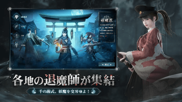 超自然之夜七大奇迹(Paranormal Night)截图5