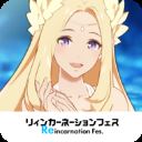 异世界异世界(Isekai ∞ Isekai)