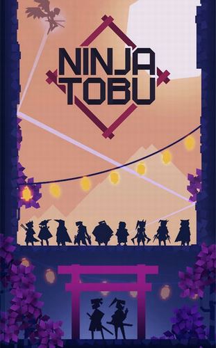 忍者东武(Ninja Tobu)截图4