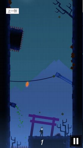 忍者东武(Ninja Tobu)截图2