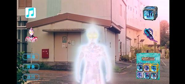 亚刻奥特曼变身模拟器截图2