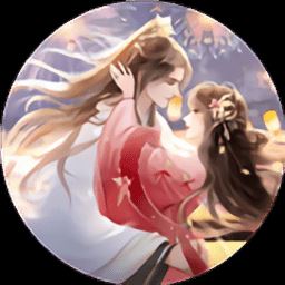我在古代搞相亲
