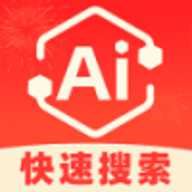 微米AI搜索