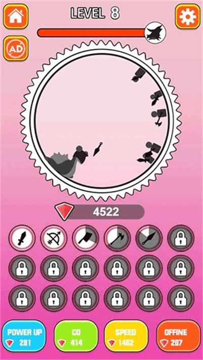 屠龙小队截图5
