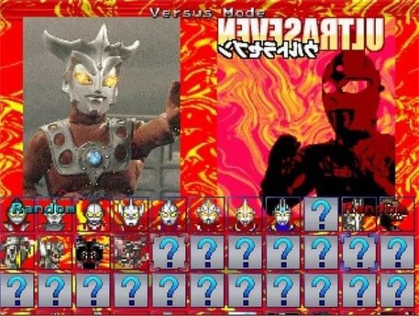 Mugen奥特曼(Ultraman Mugen)截图2