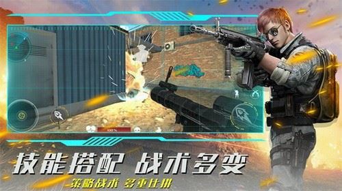疯狂射击模拟截图4