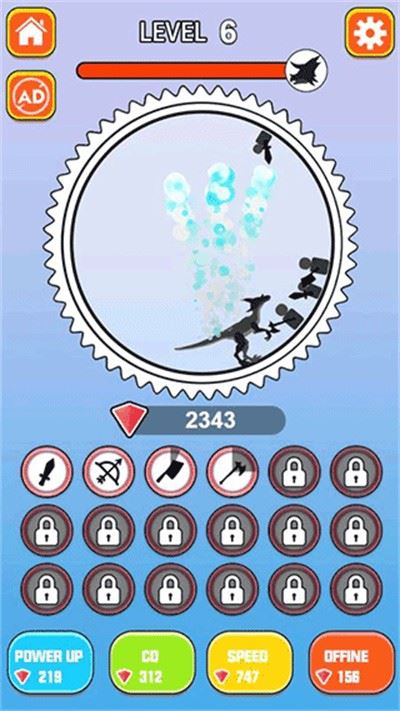 屠龙小队截图3