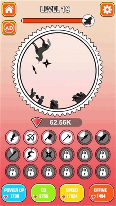 屠龙小队截图4