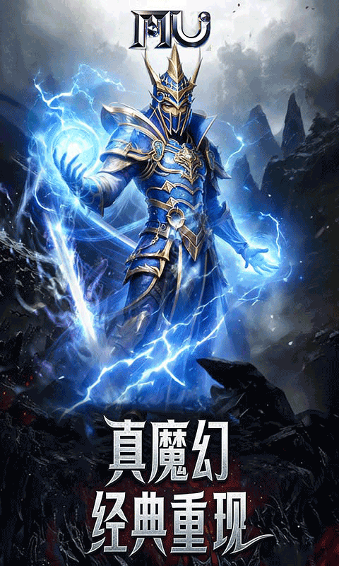 热血竞赛截图1