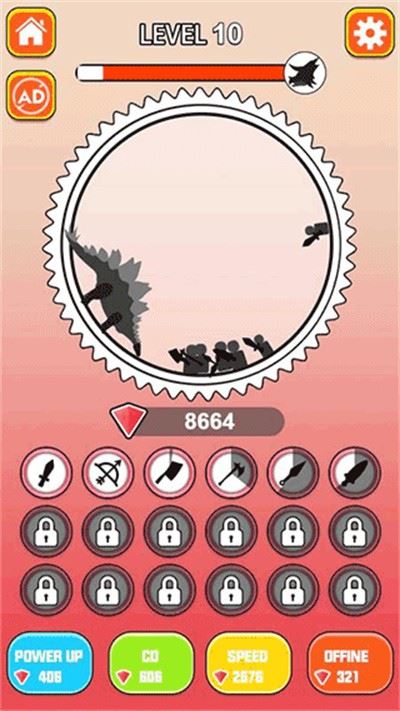 屠龙小队截图2