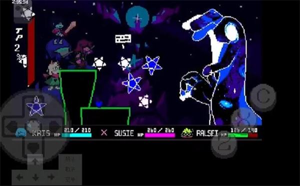 三角符文只手遮天截图2