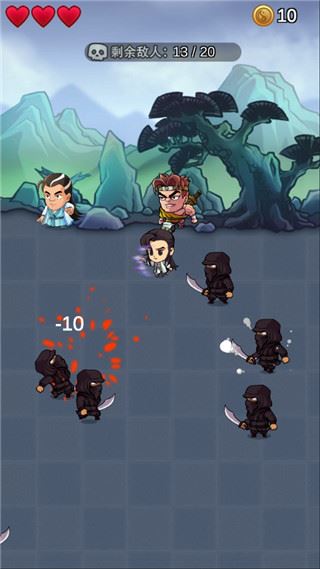 我功夫贼牛飞刀再现截图3