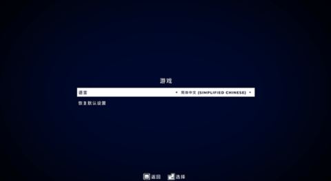 拉娜之星截图5