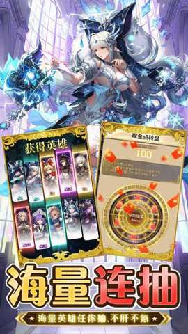 忍者学园截图1