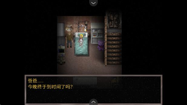 断针(Broken Needle)截图2