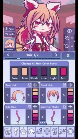 扭蛋人生2截图2