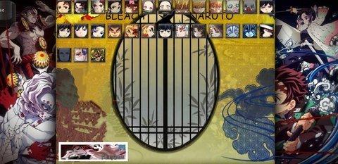 火之神血风谭截图1