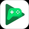 Google Play Games（谷歌游戏商店）