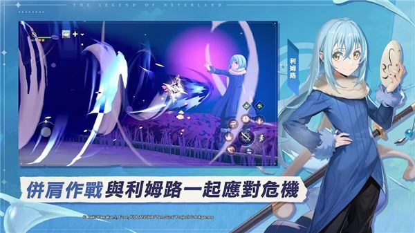 星之梦幻岛异世界截图5