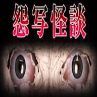 断针(Broken Needle)