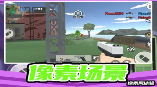 疯狂小兵突围截图4