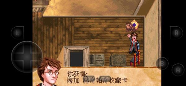 哈利波特与阿兹卡班的囚徒截图4