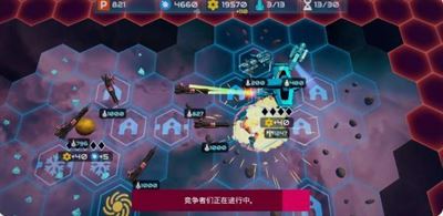 战斗泰坦截图2