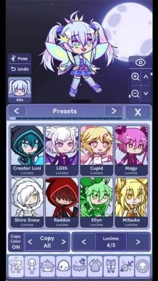 扭蛋人生2截图1