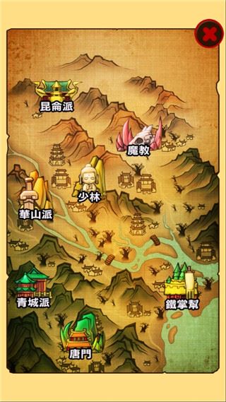 我功夫贼牛飞刀再现截图4